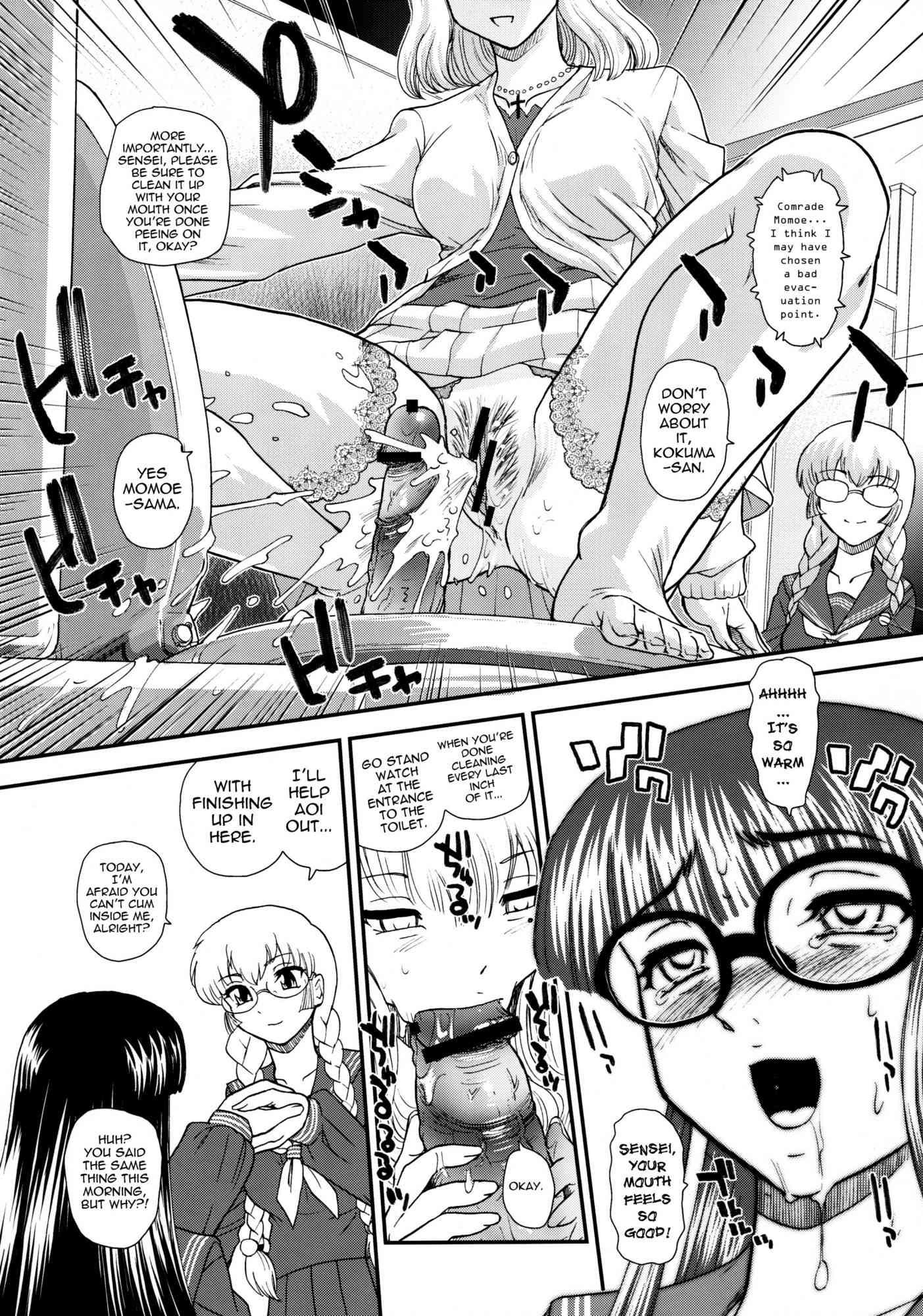 Phallic Girls Chapter 3000 Page 35